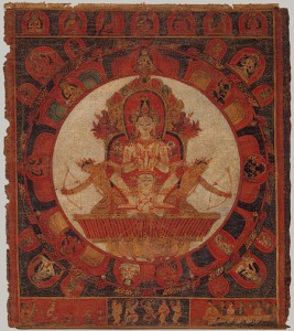 Nepalese Chandra Mandala